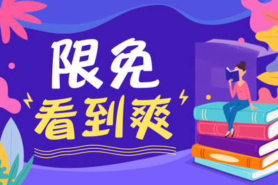 办理马尼拉签证需要什么样的照片 逾期了也能办理吗 干货扫盲